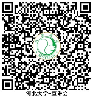 娱乐城推荐