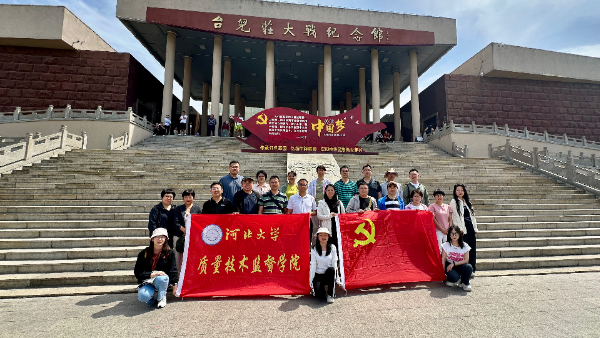 娱乐城推荐