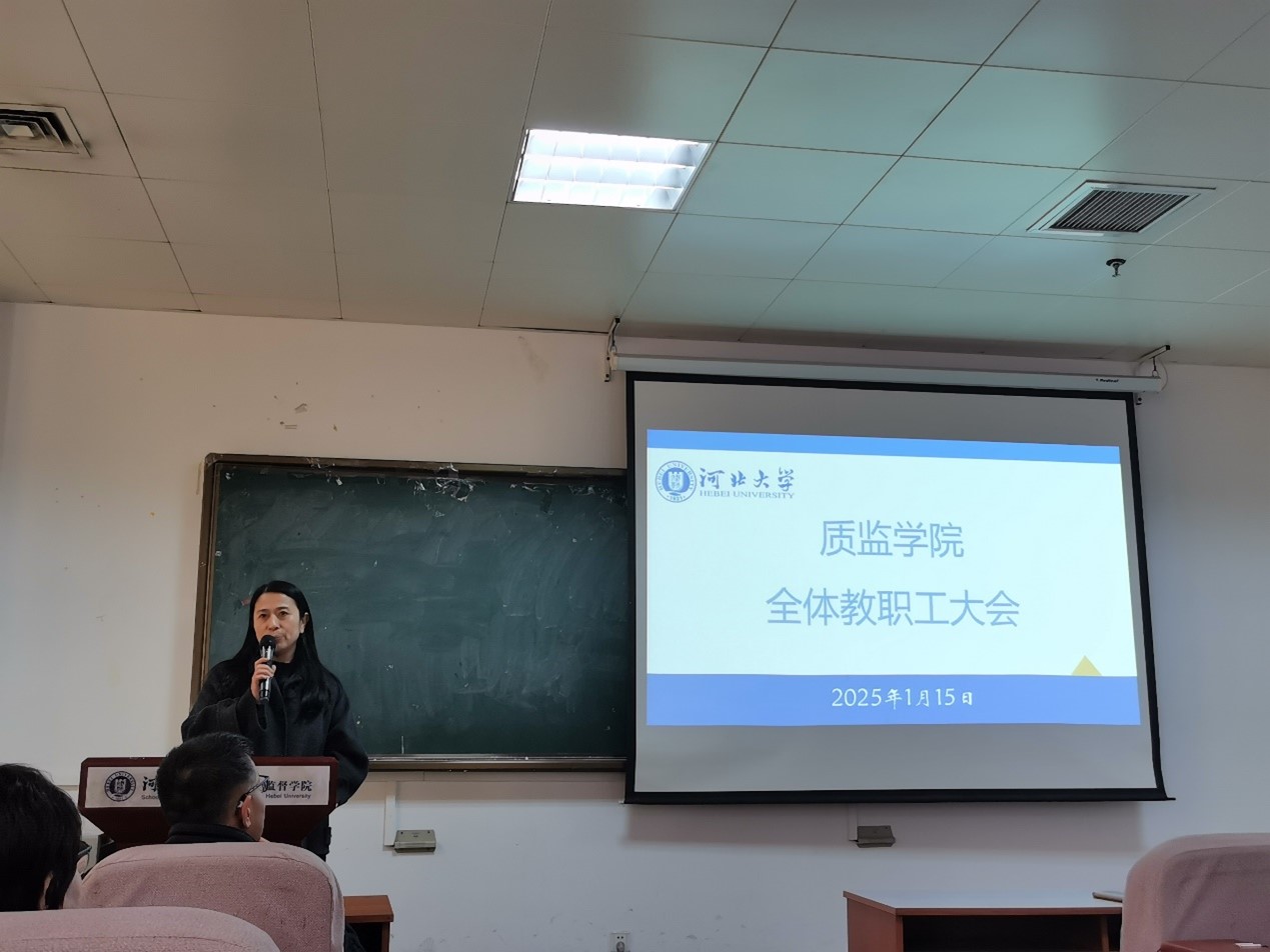 娱乐城推荐