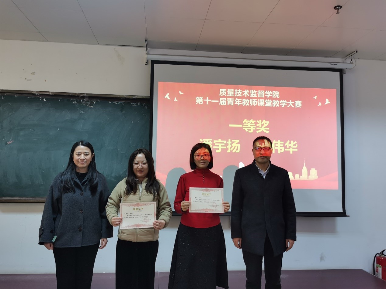 娱乐城推荐